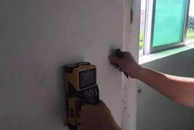 南京鋼結構房屋改造鑒定既有房屋鑒定報告申請