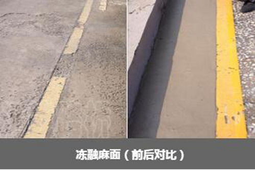 【加固型聚合物修補砂漿歷城全國均可發貨】- 