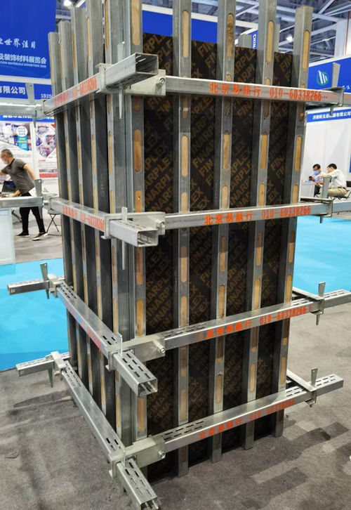 重磅 一線房企強烈推薦使用的新型模板加固產品就是 它