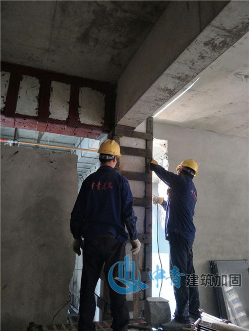 廣州房屋加固的主要施工工藝及注意要點